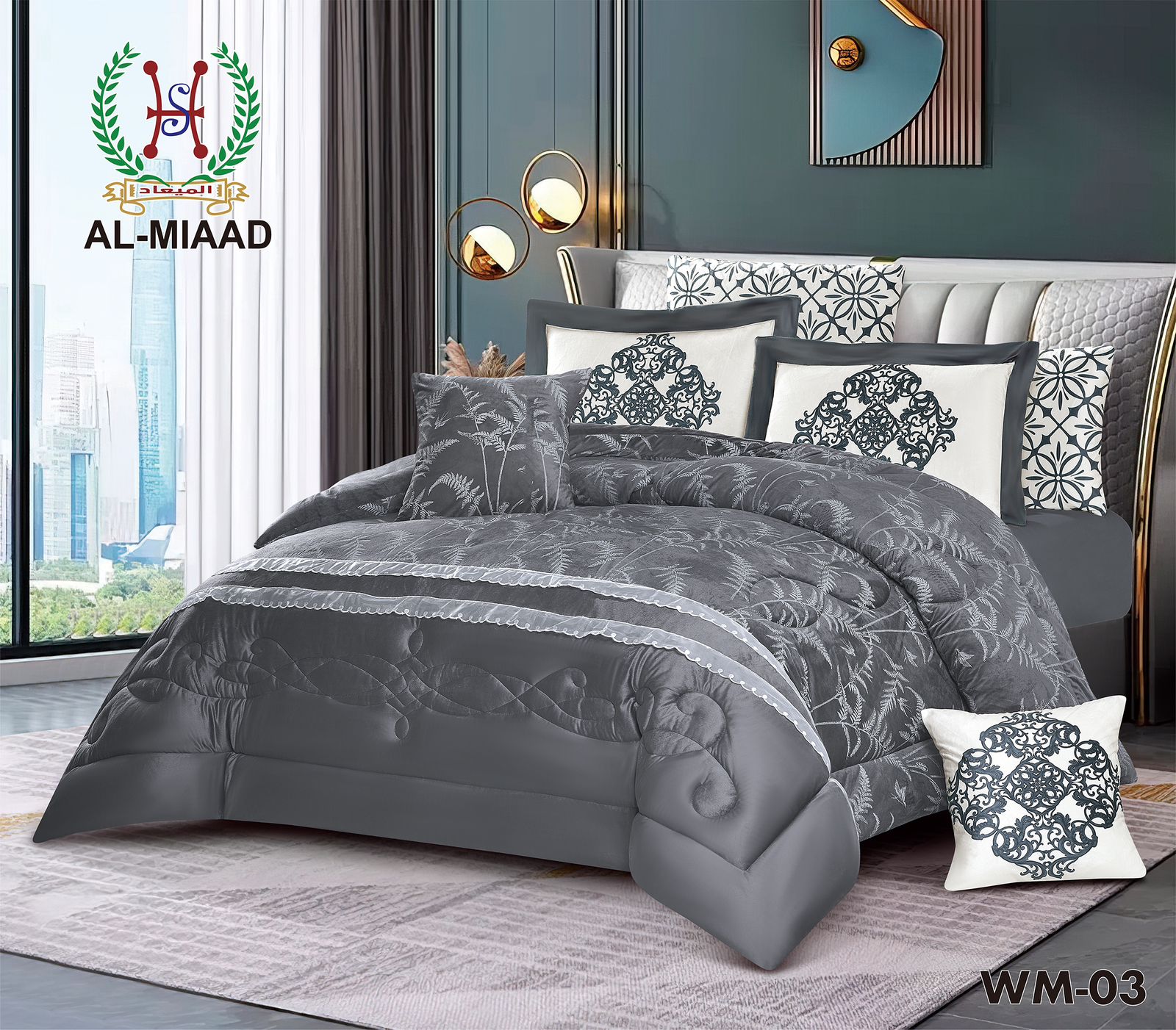 مفرش دبليو ام مخمل شتوي – 8 قطع نفرين |  W.M Winter Velvet Comforter Set – 8 PCS