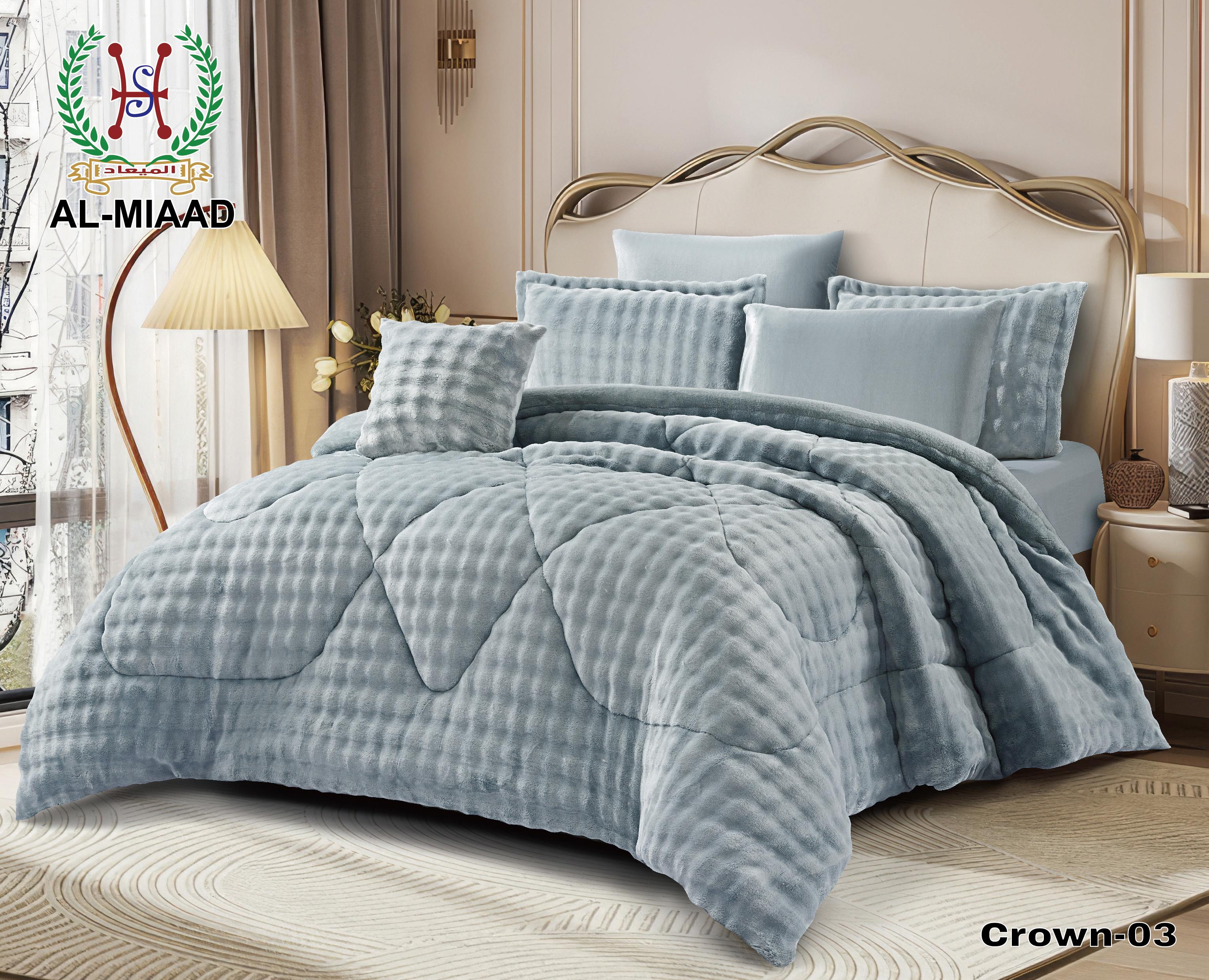 CROWN Luxury Winter Bedspread | ناعمة ومريحة