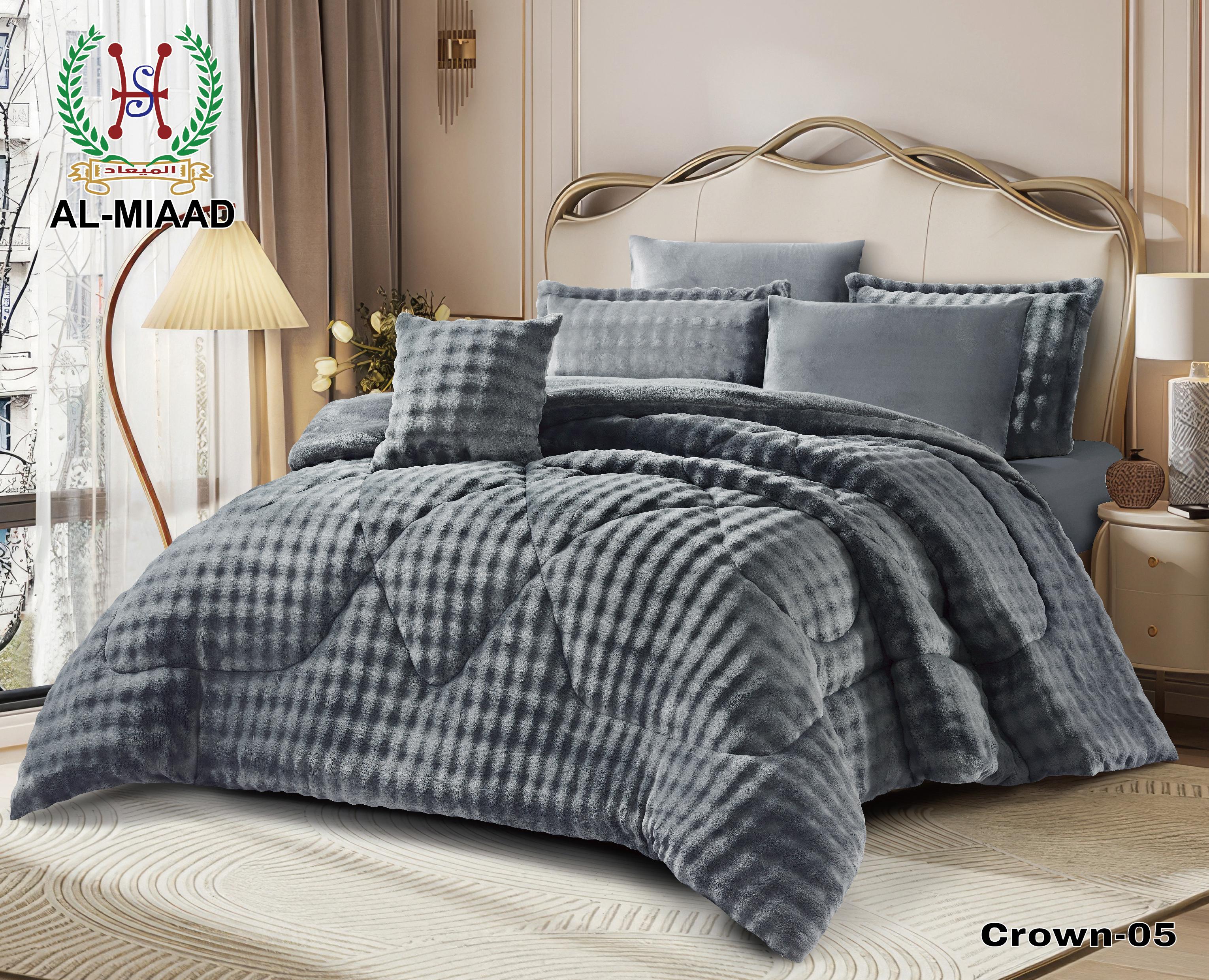CROWN Luxury Winter Bedspread | ناعمة ومريحة