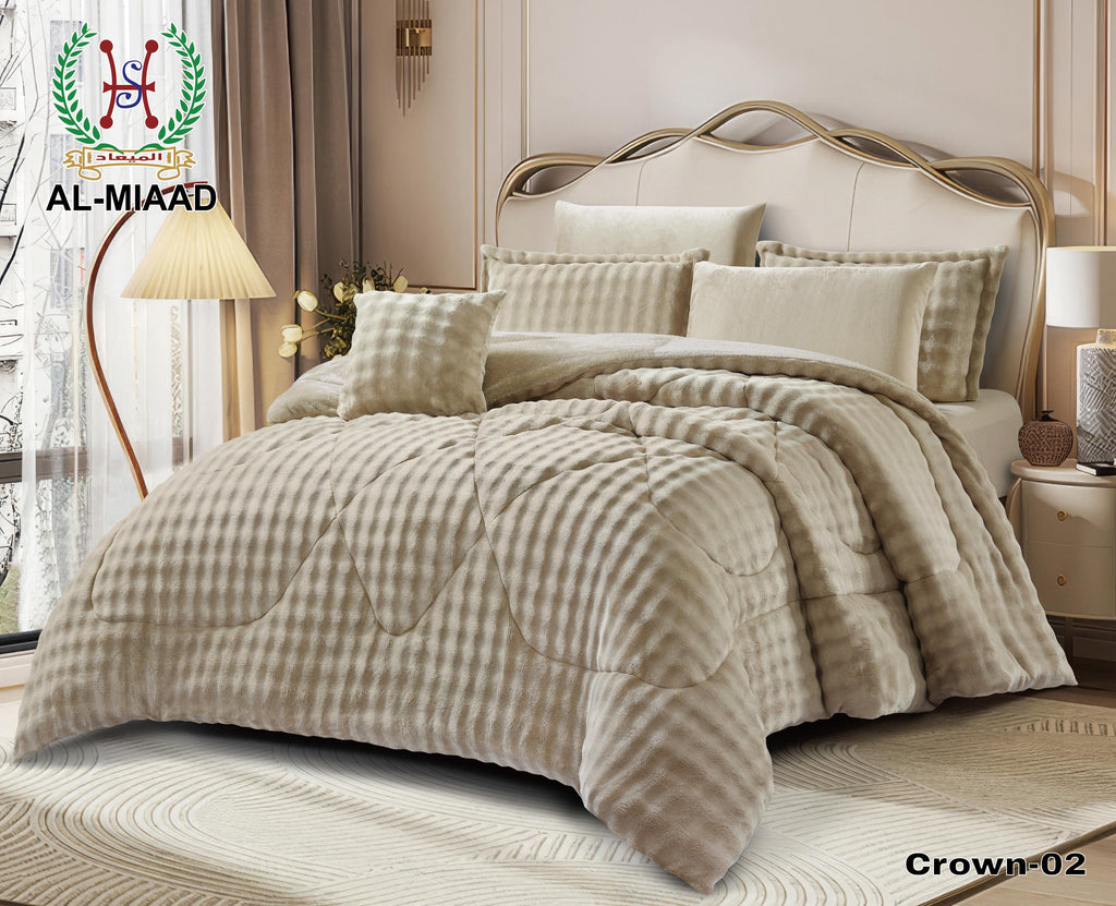 Neatly made bed with beige bedding in a well-lit bedroom, featuring AL-MIAAD branding.
