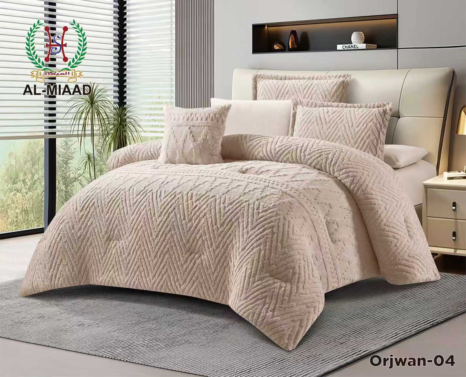 Orjwan Winter Rabbit Fur Comforter Set | مفرش أرجوان شتوي فرو الأرنب – 7 قطع نفرين
