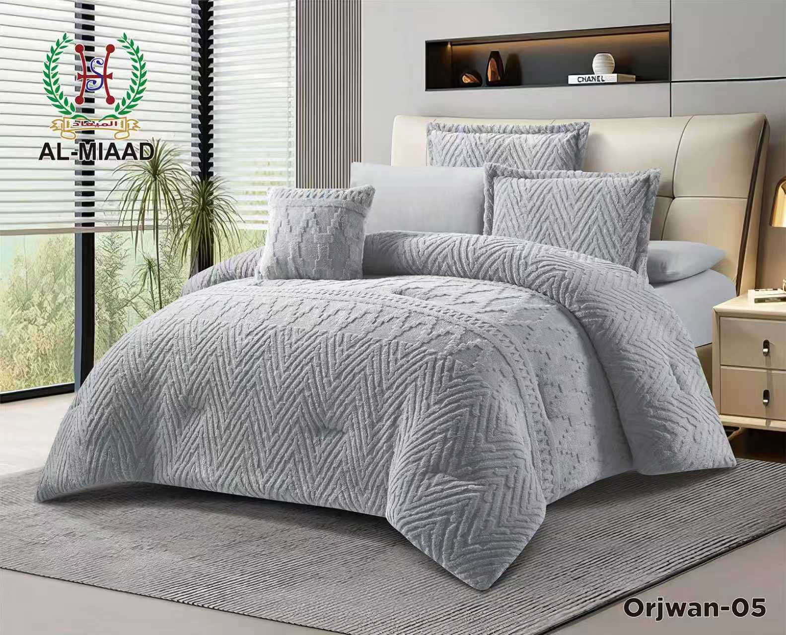 Orjwan Winter Rabbit Fur Comforter Set | مفرش أرجوان شتوي فرو الأرنب – 7 قطع نفرين
