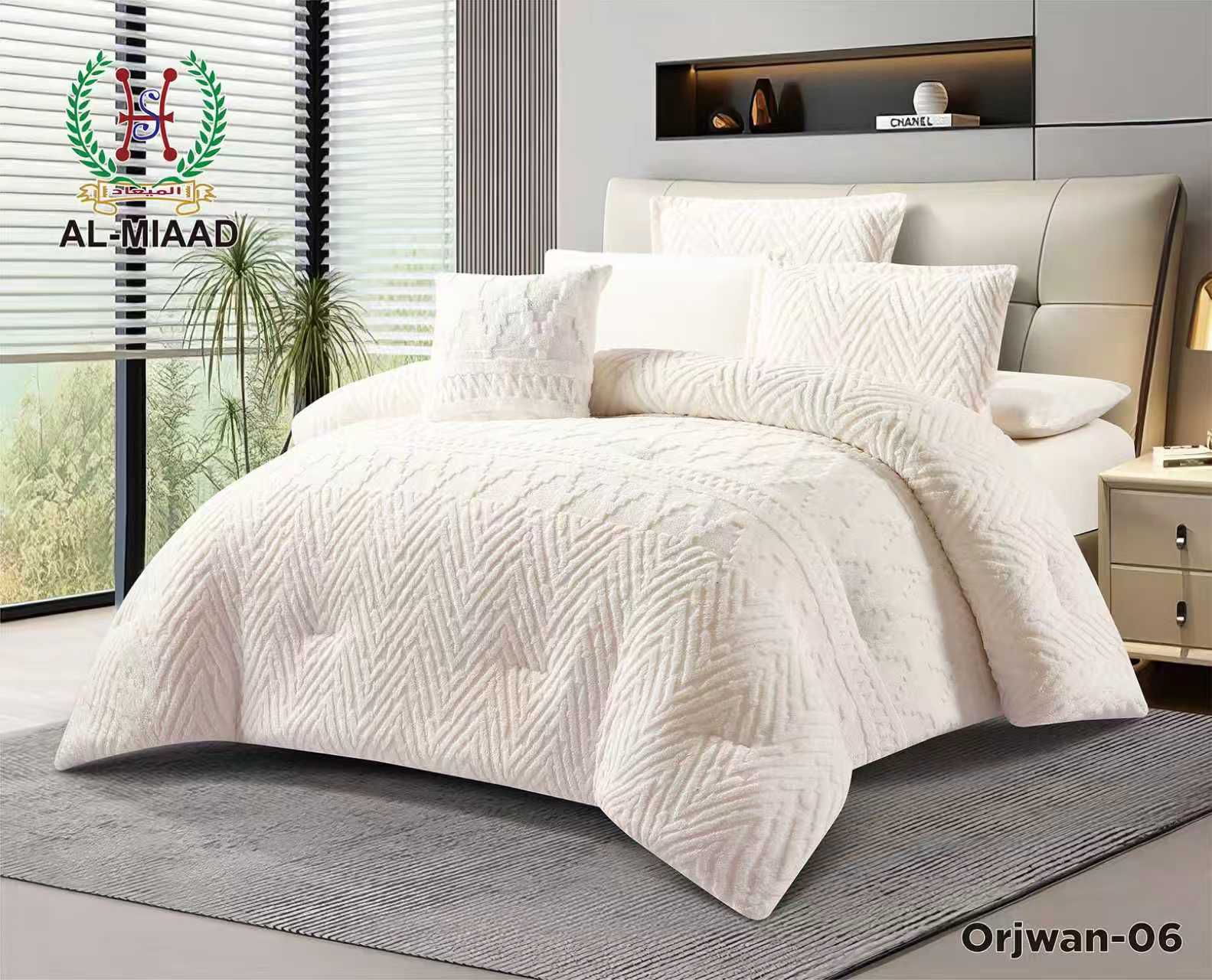 Orjwan Winter Rabbit Fur Comforter Set | مفرش أرجوان شتوي فرو الأرنب – 7 قطع نفرين