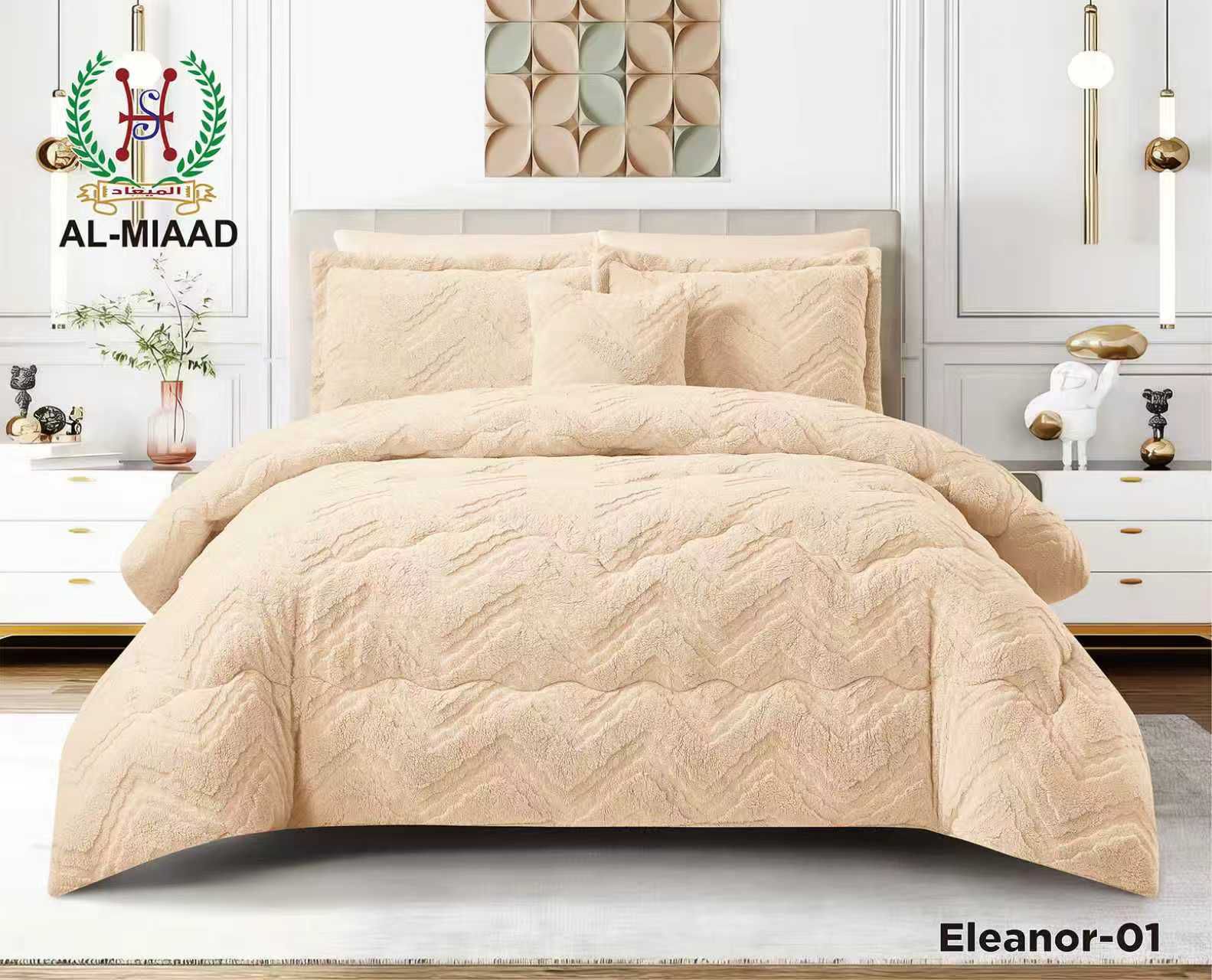 ELEANORE  Comforter Set | مفرش اليانور الشتوي الفاخر