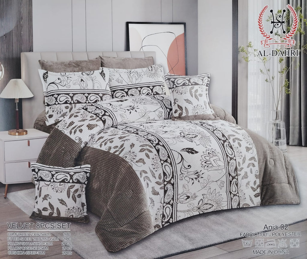 ANJA  Velvet Comforter Set | طقم لحاف فاخر من المخمل – أنجا