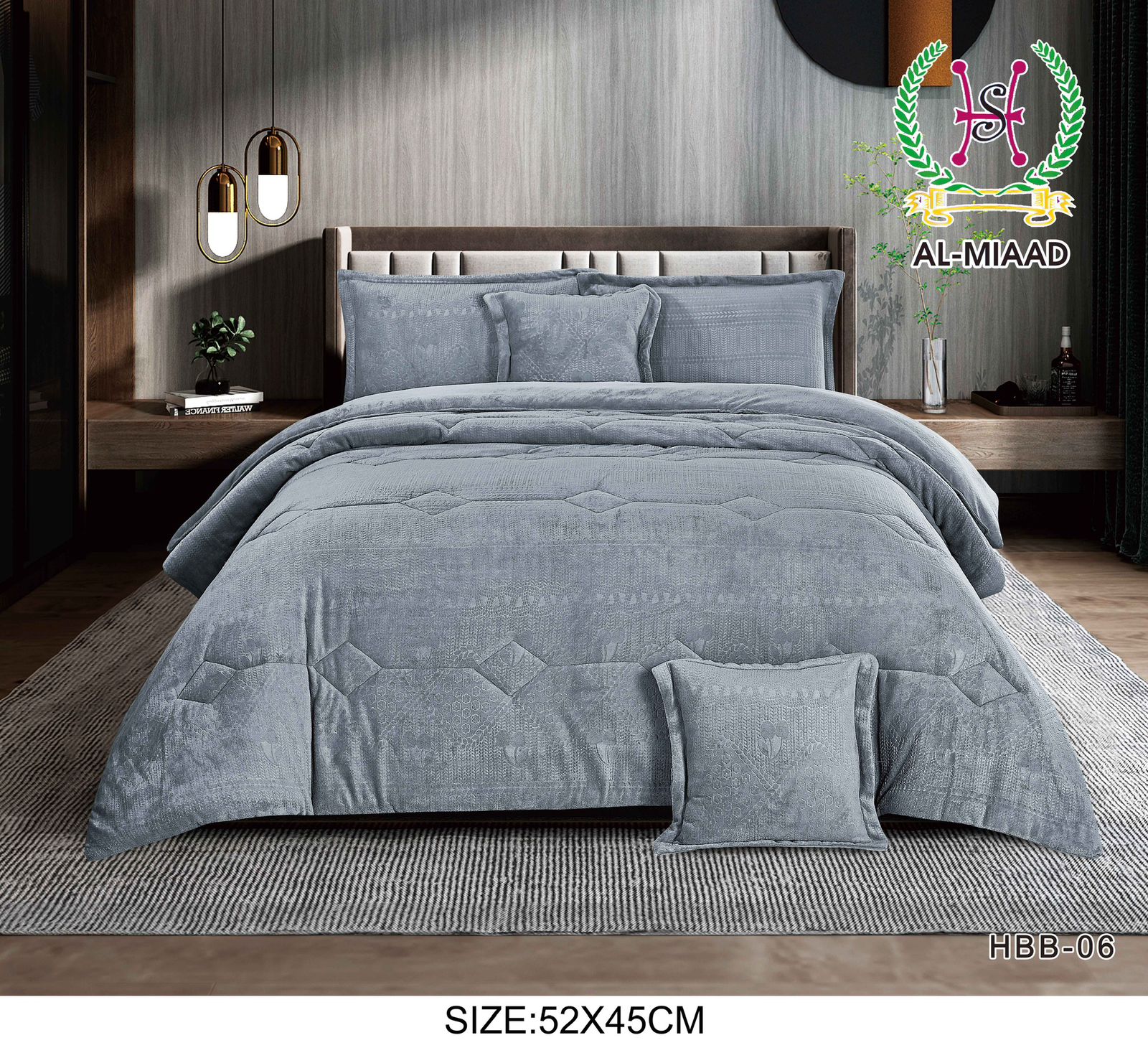 Winter Luxury Comforter Set (HBB) | طقم لحاف فاخر لفصل الشتاء