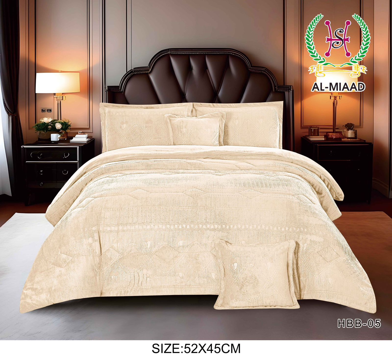 Winter Luxury Comforter Set (HBB) | طقم لحاف فاخر لفصل الشتاء