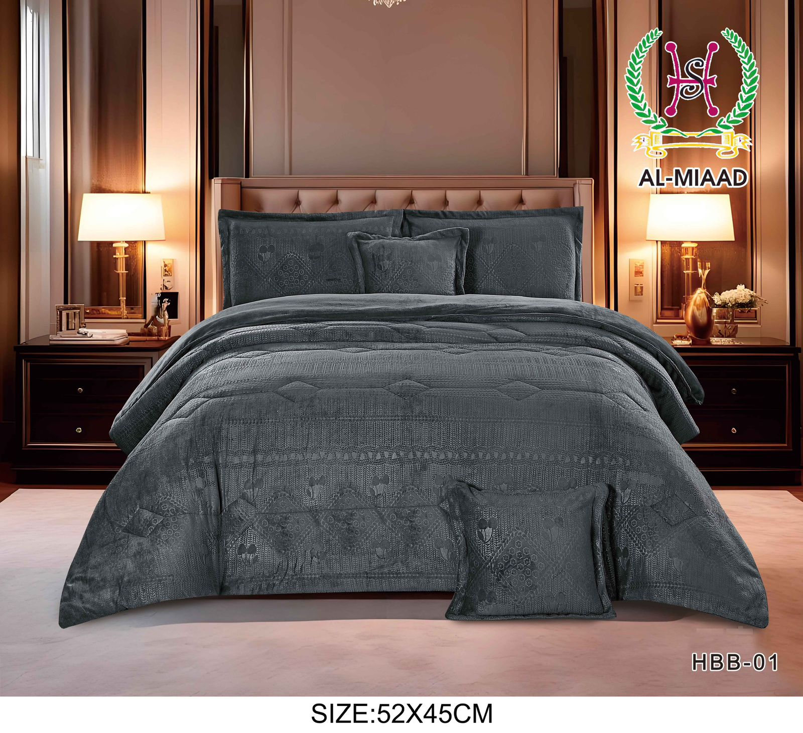 Winter Luxury Comforter Set (HBB) | طقم لحاف فاخر لفصل الشتاء