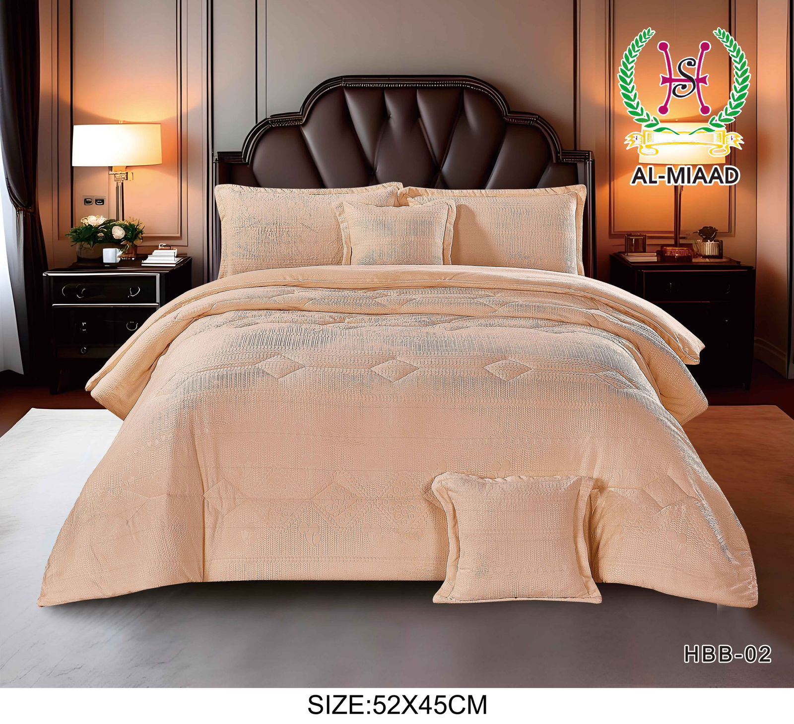 Winter Luxury Comforter Set (HBB) | طقم لحاف فاخر لفصل الشتاء