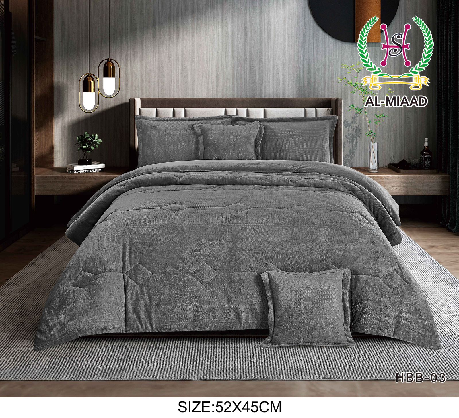 Winter Luxury Comforter Set (HBB) | طقم لحاف فاخر لفصل الشتاء