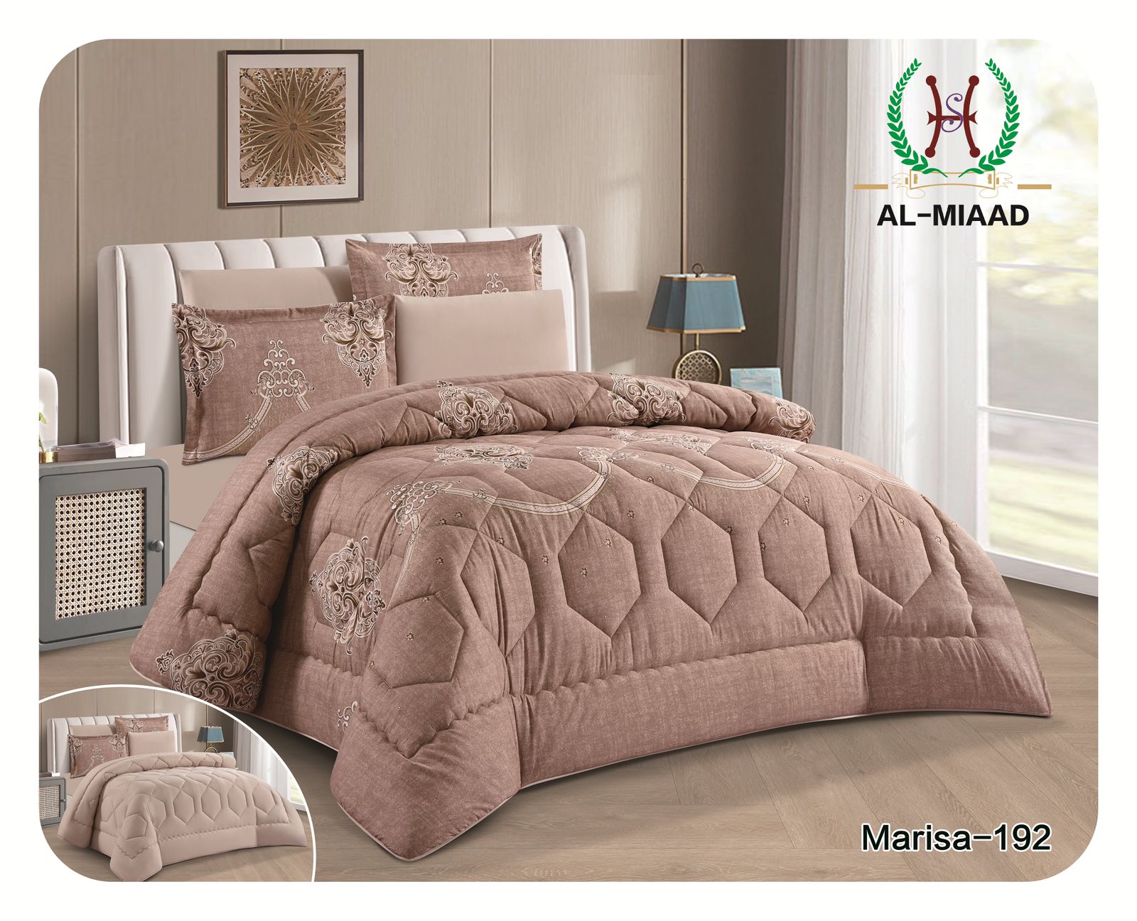 MARISA  COMFORTER SET | ماريسا طقم لحاف