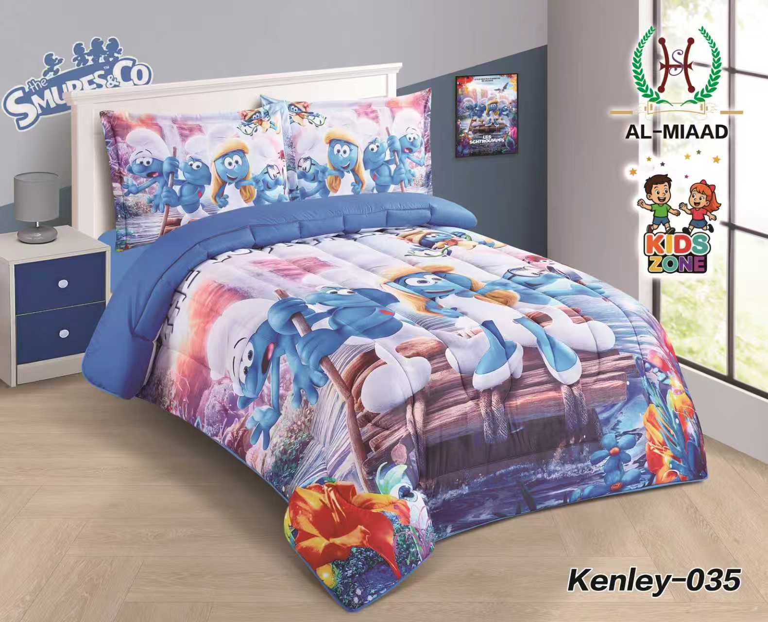 Kenley Boys Comforter Set | لحاف أولاد