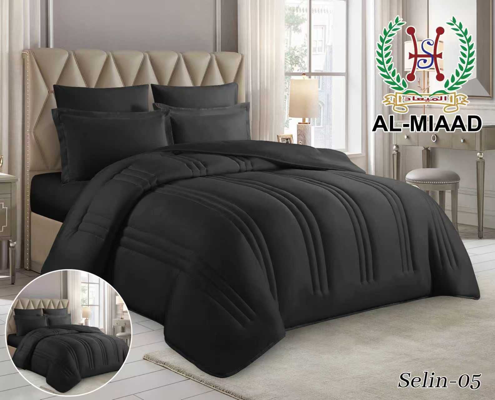 Selin Summer Bedding Set | طقم فراش صيفي – سيلين