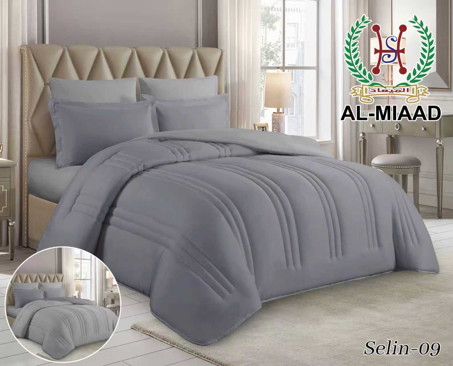 Selin Summer Bedding Set | طقم فراش صيفي – سيلين