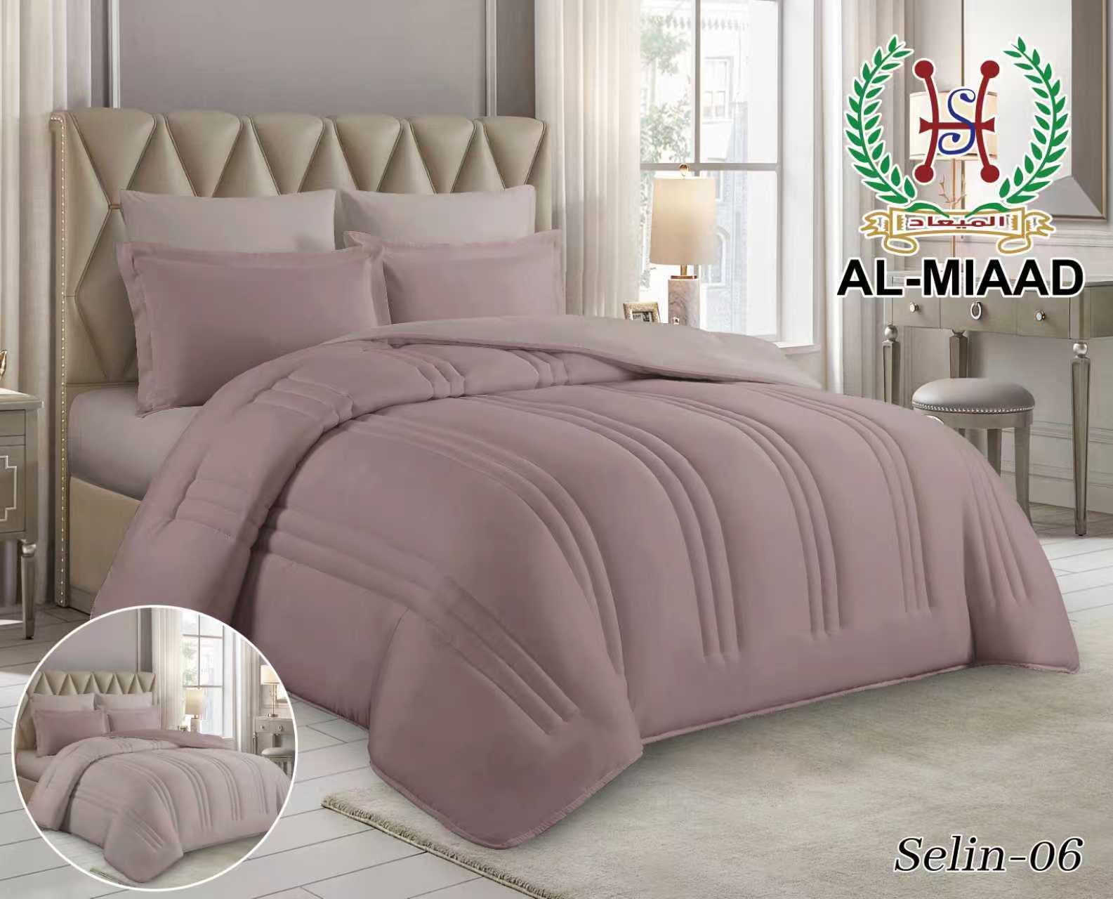 Selin Summer Bedding Set | طقم فراش صيفي – سيلين
