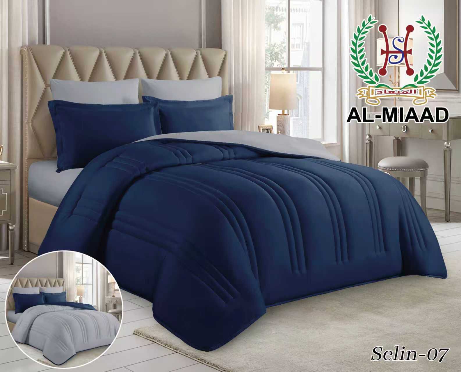 Selin Summer Bedding Set | طقم فراش صيفي – سيلين