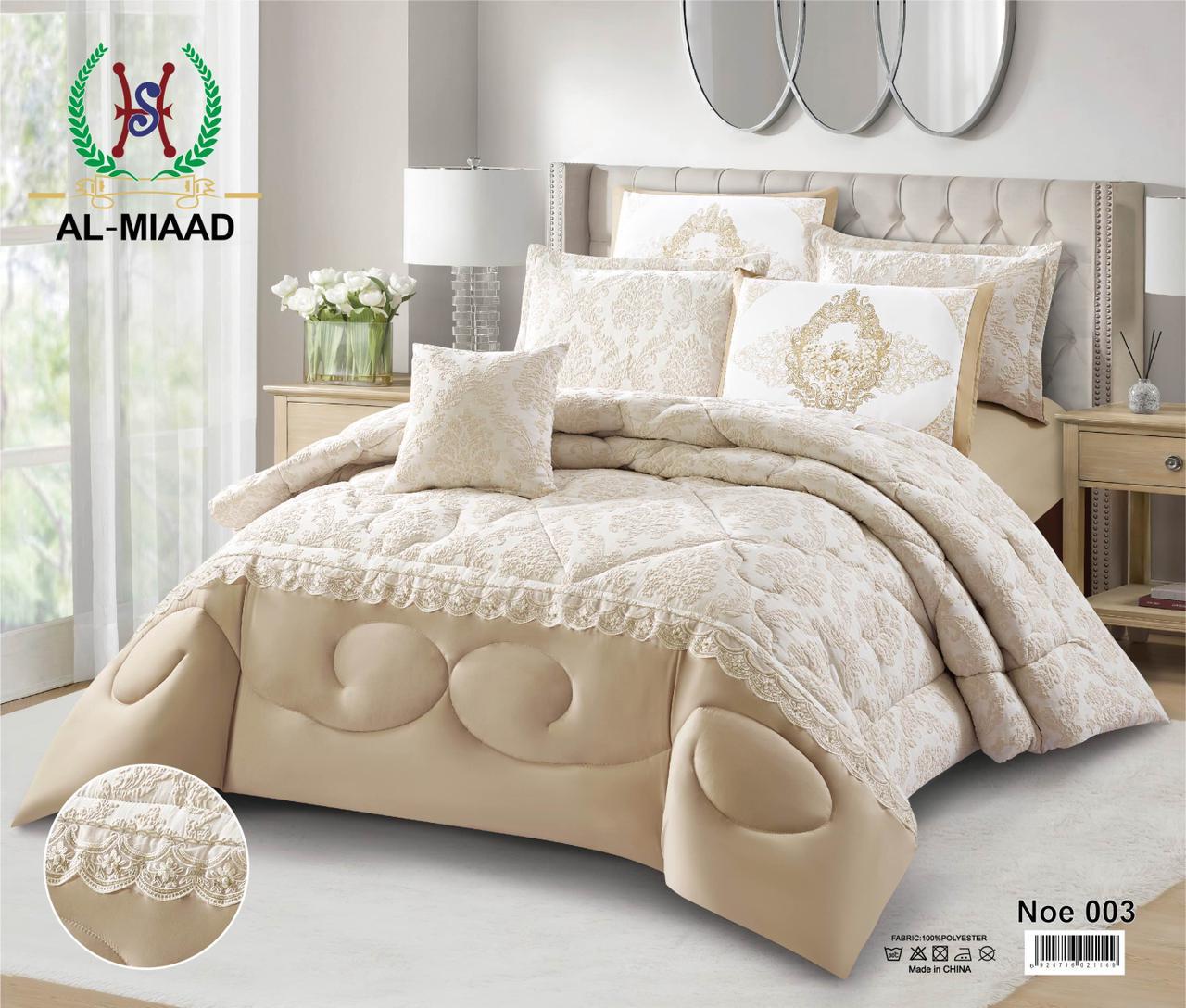 NOE Luxury Bridal Bedding Set | طقم فراش فاخر للعروس – نووي