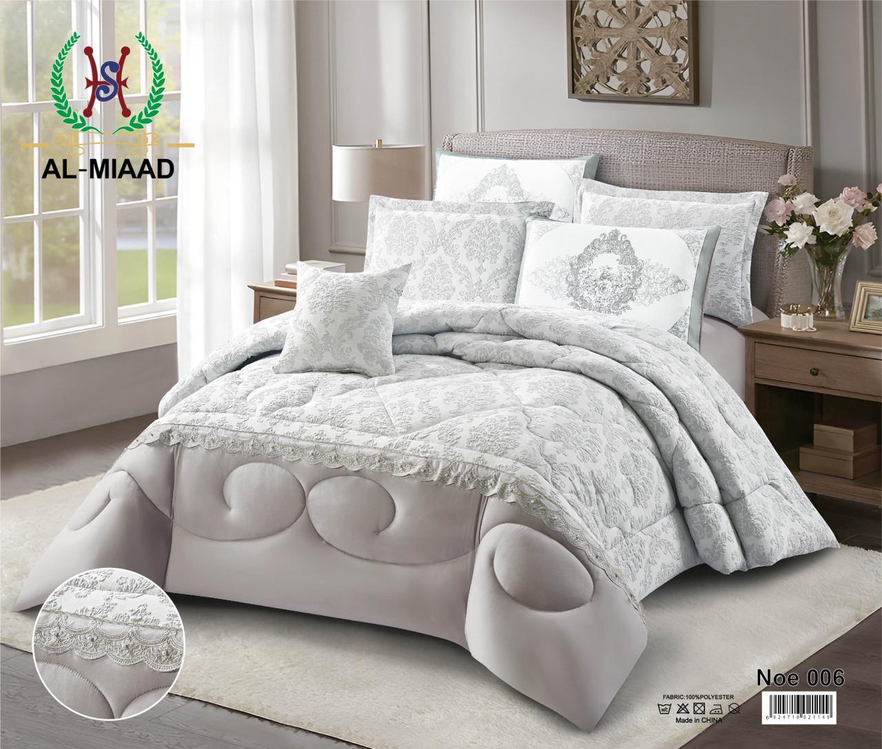 NOE Luxury Bridal Bedding Set | طقم فراش فاخر للعروس – نووي